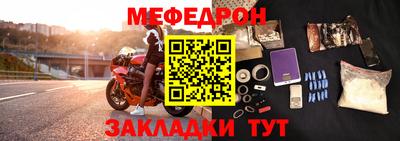 бошки Славгород