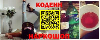 бошки Славгород
