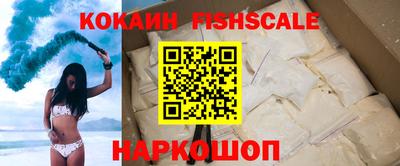 бошки Славгород