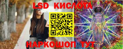 mix Сланцы