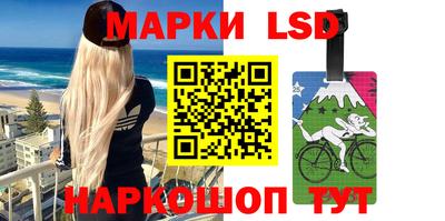 mix Сланцы