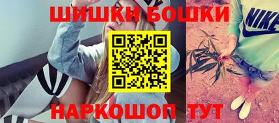 spice Славянск-на-Кубани