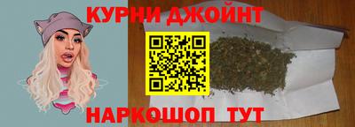 бошки Славгород