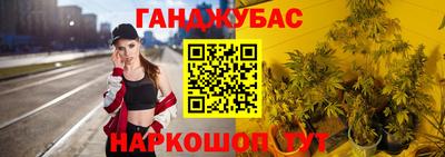 mix Сланцы