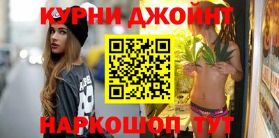 бошки Славгород