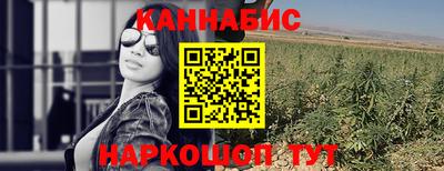 mix Сланцы