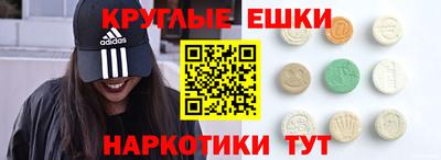 бошки Славгород