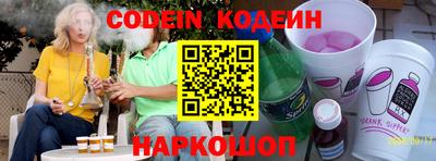 бошки Славгород