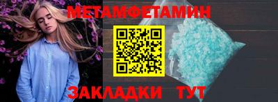 бошки Славгород