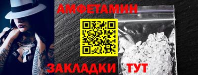 бошки Славгород
