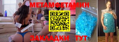 бошки Славгород